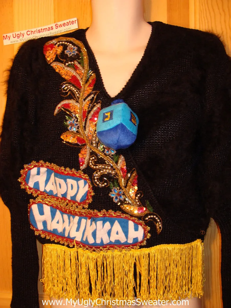 Ugly Christmas Sweater Party Hanukkah Sweater 80s (j119)